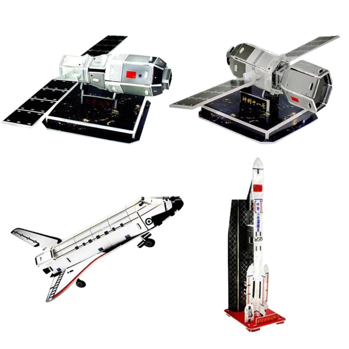 Puzzle spatial WESIEVYA 4 pièces Noir et blanc Navette spatiale Modèle de vaisseau spatial pour enfants Jouets NASA